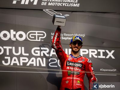 Juarai MotoGP Jepang, Bagnaia tampil sempurna di Sirkuit Motegi