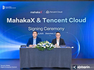 mahakaX Gandeng Tencent Cloud bawa inovasi AI khusus pasar Indonesia