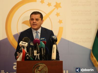 Indonesia dan Libya sepakati kerja sama guna perkuat konsultasi ekonomi