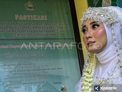 KUA diharap jadi tempat edukasi pentingnya pernikahan tercatat