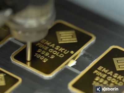 Harga emas di Pegadaian kembali meroket Rabu ini, tiga merek sekaligus naik bareng