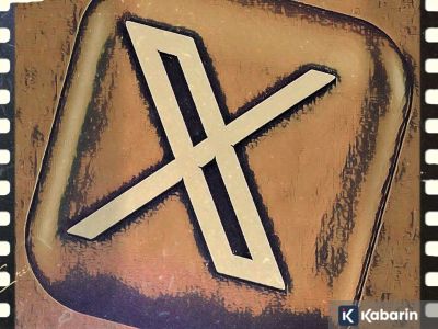 X perbarui paket premium untuk akun organisasi dan bisnis