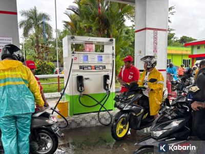 BPKN sarankan blending etanol ke BBM diuji coba dulu