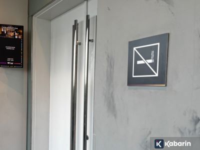 APPSI tolak aturan larangan jual rokok di Raperda KTR