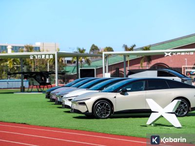 Xpeng P7+ kini punya varian EREV dan tubuh lebih panjang