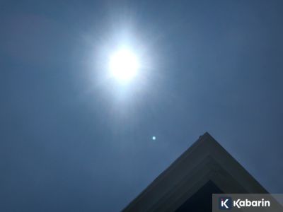 Mengenal sinar UV dari matahari dan faktor yang bikin radiasinya meningkat