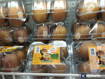 Makan kiwi langsung dengan kulitnya ternyata lebih sehat!