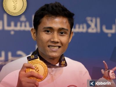 Winata Fugon persembahkan emas untuk Indonesia di Asian Youth Games Bahrain 2025