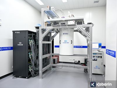 Google klaim cip kuantum Willow 13.000x lebih cepat dari superkomputer biasa