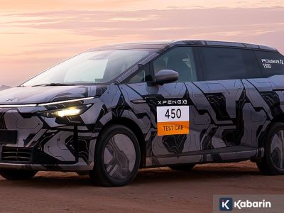 Xpeng pamerkan eksterior X9 EREV sebelum resmi dirilis