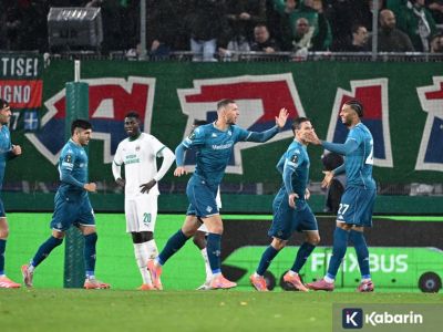 Hasil lengkap pertandingan kedua Conference League
