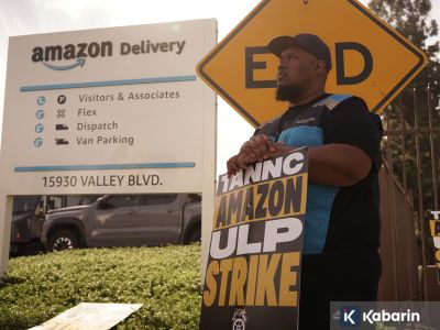 Amazon pangkas 14.000 karyawan untuk fokus ke inovasi AI