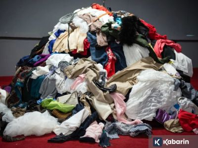 Ini alasan mengapa sampah pakaian berisiko munculkan mikroplastik