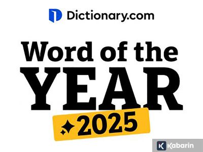 Kata "67" jadi Word of the Year 2025, padahal nggak ada artinya!
