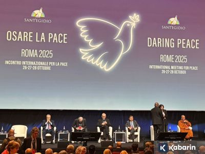 Tiga tokoh Indonesia gaungkan pesan perdamaian di kota Roma