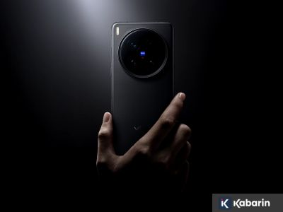 Vivo X300 Ultra siap gegerkan dunia gadget dengan dua kamera 200 MP