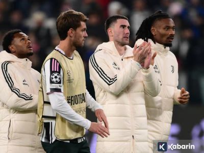 Hasil pertandingan keempat fase liga Liga Champions Rabu dini hari