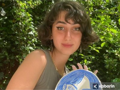 Rama Duwaji, seniman muda Muslim yang jadi "First Lady" termuda New York