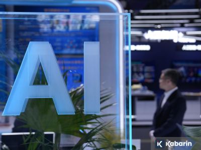 Peneliti dan kepolisian Australia kembangkan AI untuk atasi deepfake berbahaya