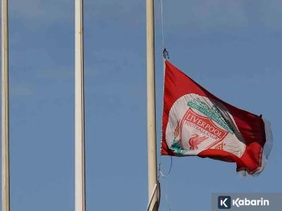 Pemilik Liverpool FSG resmi tarik diri dari rencana pembelian Getafe