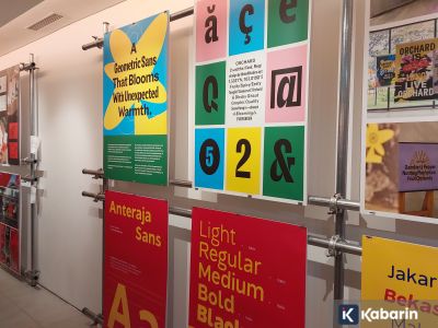 ADGI Design Week 2025 tampilkan kreativitas grafis di berbagai bentuk