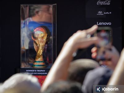 Hasil drawing play-off antarkonfederasi Piala Dunia 2026