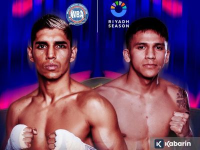 Fernando Martinez dan Jesse Rodrigues bakal beradu untuk satukan gelar dunia