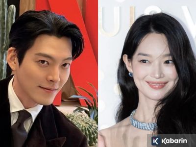 Setelah satu dekade pacaran, Kim Woo Bin & Shin Min Ah putuskan untuk nikah