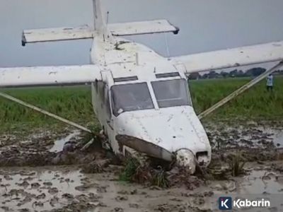 Pilot ungkap detik-detik mesin pesawat loss power sebelum jatuh di Karawang