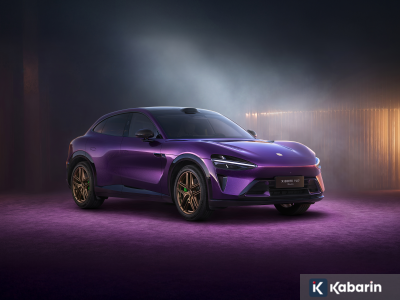 Xiaomi YU7 Max tampil stylish dengan warna “Crystal Purple”