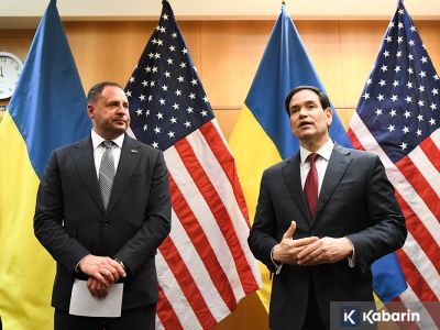 Draf baru perdamaian Ukraina berubah drastis: Ini 19 poin hasil revisi