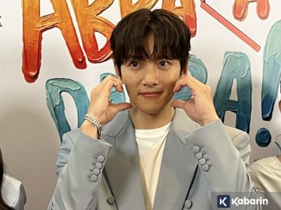 Aktor Ji Chang Wook turut berbelasungkawa atas bencana di Sumatra