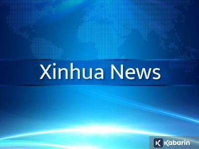 Kolombia kecam pernyataan Donald Trump terkait penutupan wilayah udara Venezuela