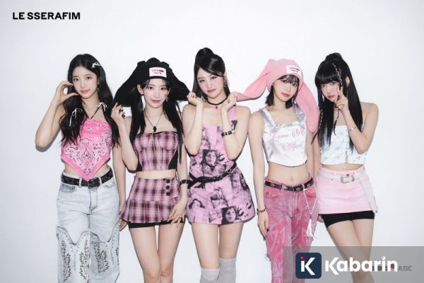 Le Sserafim, Illit, dan Katseye Bersatu dalam Lagu Baru "Iconic by Mistake"