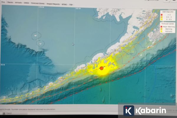 Gempa besar M 7,0 dekat Alaska dan Yukon: Kondisi terkini & fakta wilayah