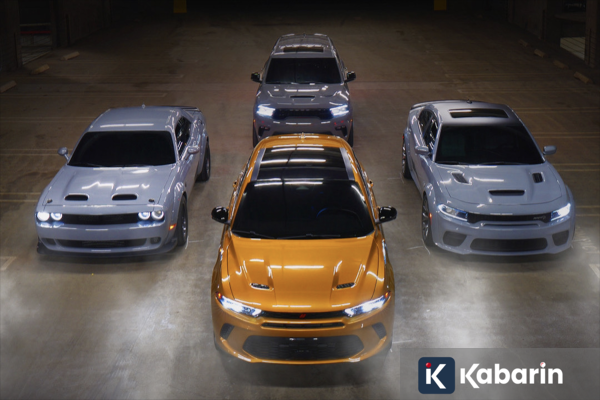 Dodge Charger Rayakan 60 Tahun dengan Warna Ungu Ikonik