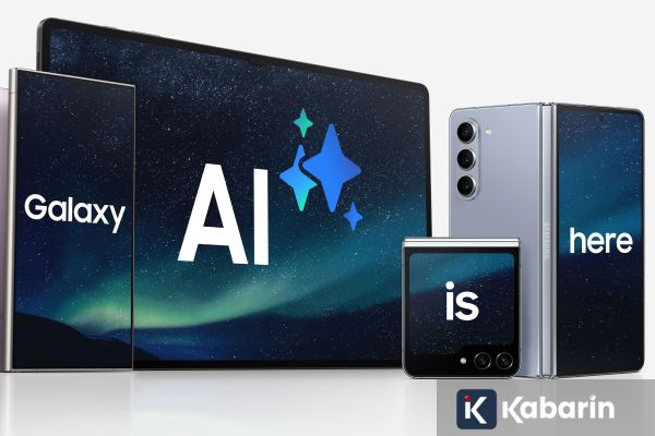Samsung Hadirkan Perplexity dalam Fitur-fitur Galaxy AI