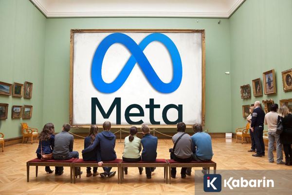 Meta siapkan pemangkasan anggaran untuk divisi metaverse hingga 30 persen