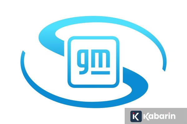 GM tarik kembali ribuan mobil gara-gara masalah airbag