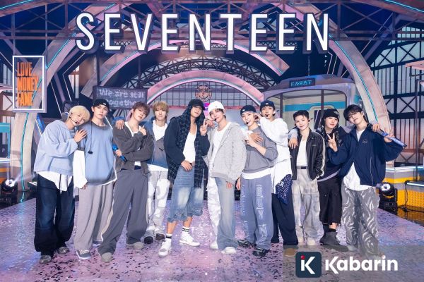 Joshua SEVENTEEN Bakal Pidato dalam Acara Pemuda UNESCO di Paris