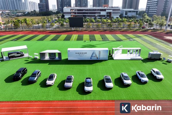5 Produsen Mobil China Diprediksi Sentuh Pendapatan hingga Kuadriliunan