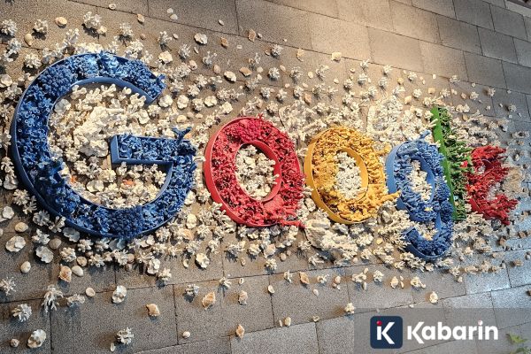 AI Gemini Akan Jadi Fokus dalam Ajang Google I/O 2026