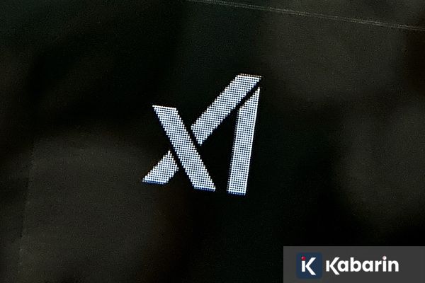 NAACP Gugat xAI Terkait Dugaan Polusi Pusat Data di AS