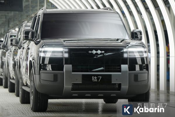 Ratusan Pemilik BYD Ti7 Keluhkan Atap Kaca Bocor hingga Air Masuk ke Port Pengisian Daya