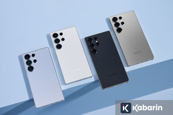 Jelang Rilis, Spesifikasi Baterai Galaxy S26 Series Terungkap