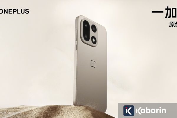 Bocoran OnePlus 15T: Baterai Jumbo dan Kamera Periskop Siap Jadi Andalan