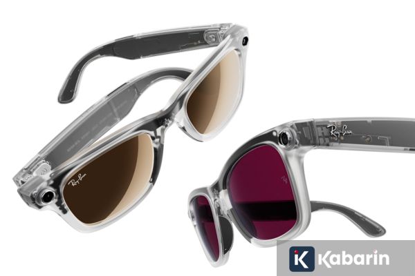 Samsung Siapkan Kacamata Pintar, Ini Bocoran Spesifikasi dan Fiturnya