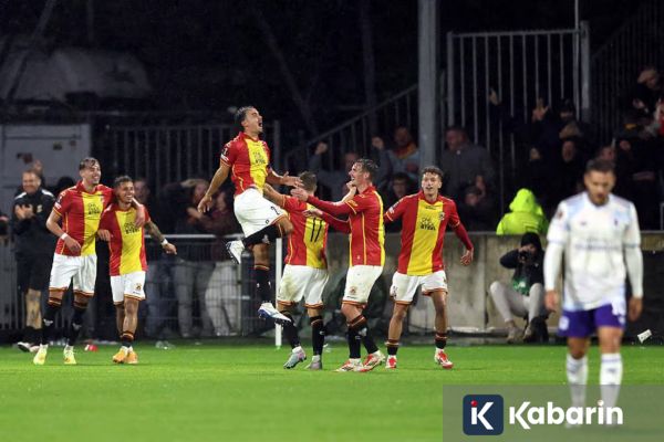 Empat Pemain Indonesia Kembali Merumput di Liga Belanda