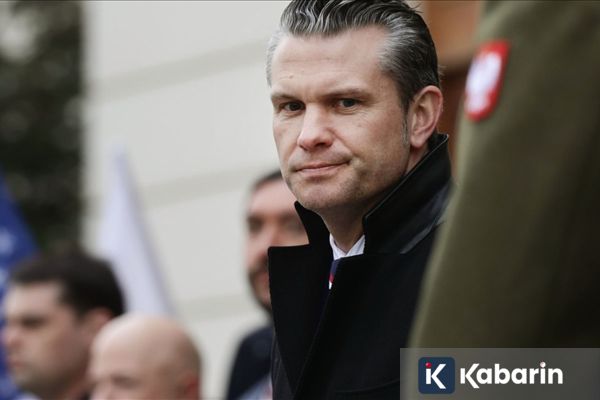 Amerika Serikat Ingin Tempatkan Senjata di Luar Angkasa