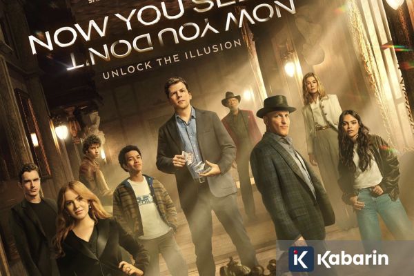 "Now You See Me: Now You Don't" kuasai Box Office, kalahkan "The Running Man" dan "Keeper"